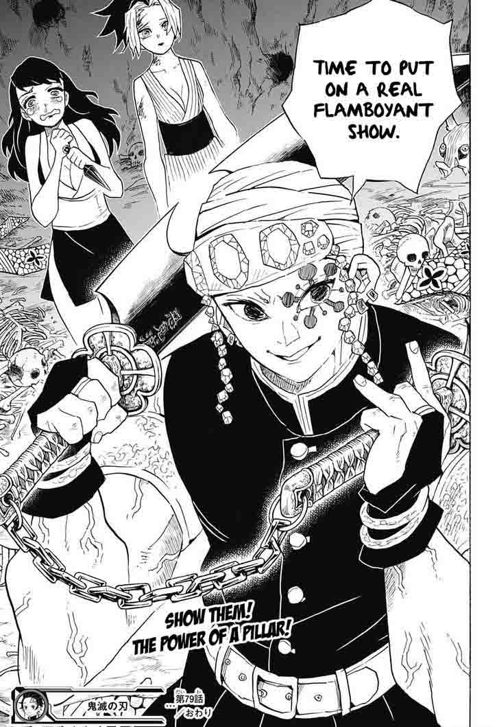Demon Slayer Chapter 79 - Page