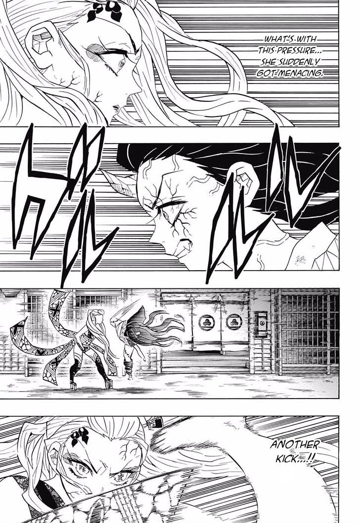 Demon Slayer Chapter 83 - Page