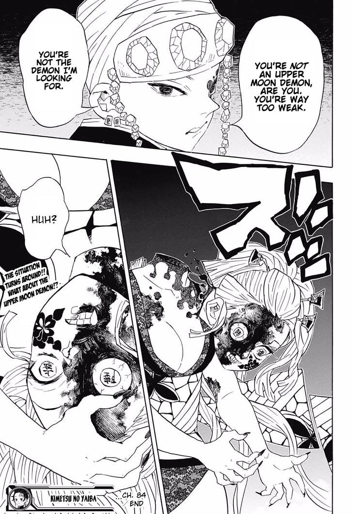Demon Slayer Chapter 84 - Page