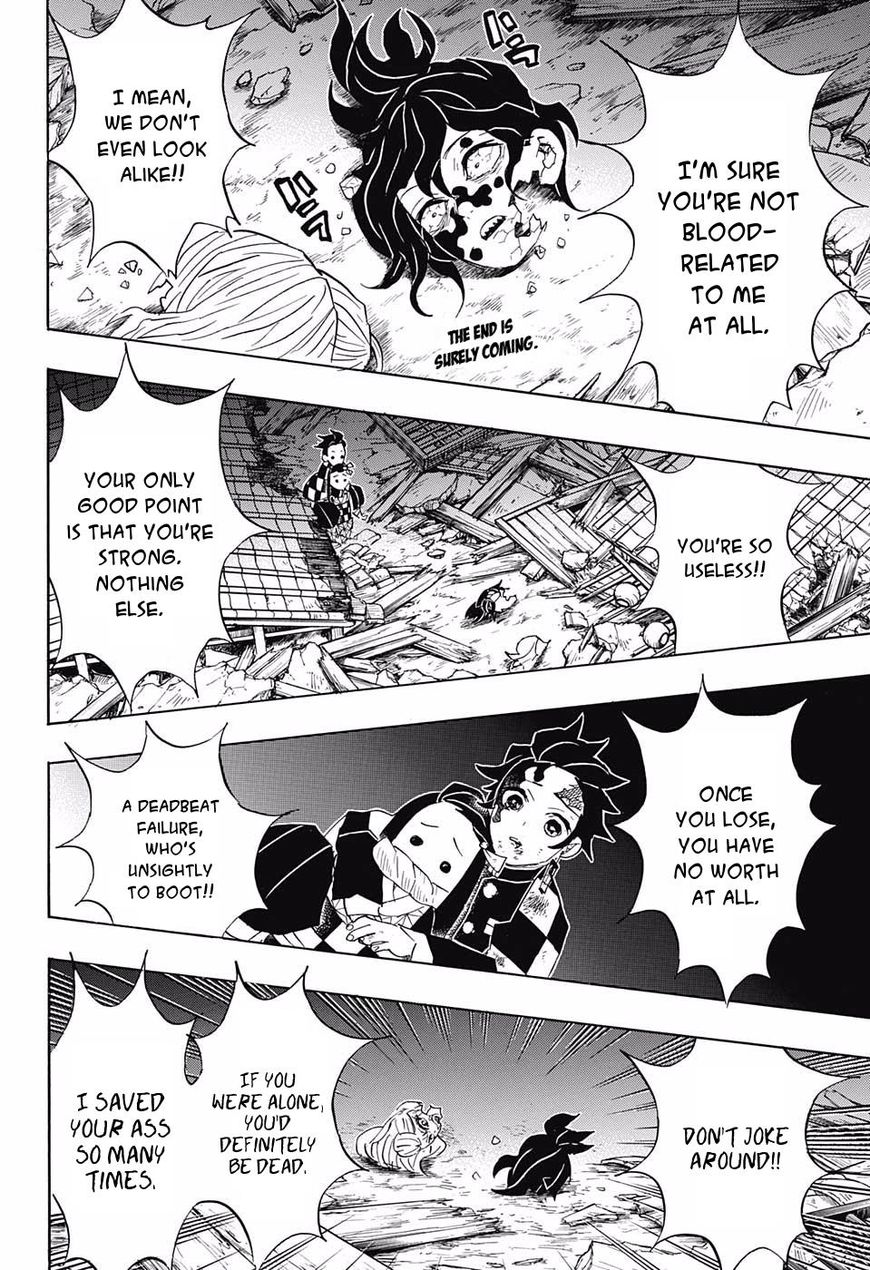 Demon Slayer Chapter 96 - Page