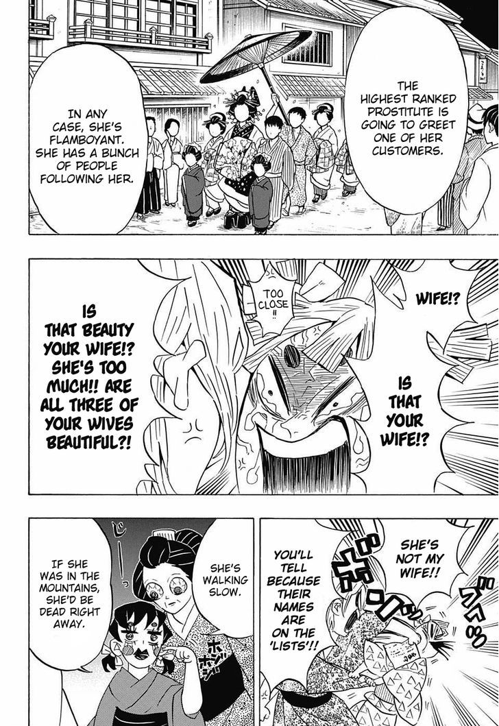 Demon Slayer Chapter 71 - Page