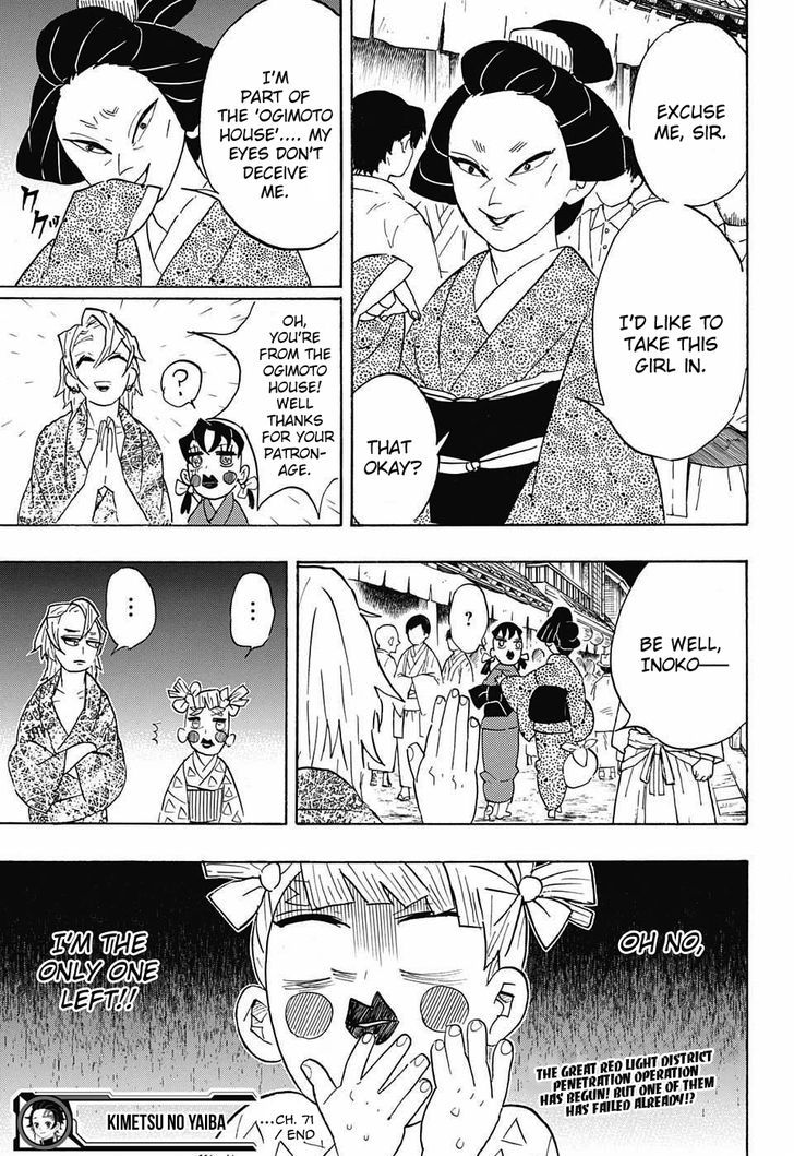 Demon Slayer Chapter 71 - Page