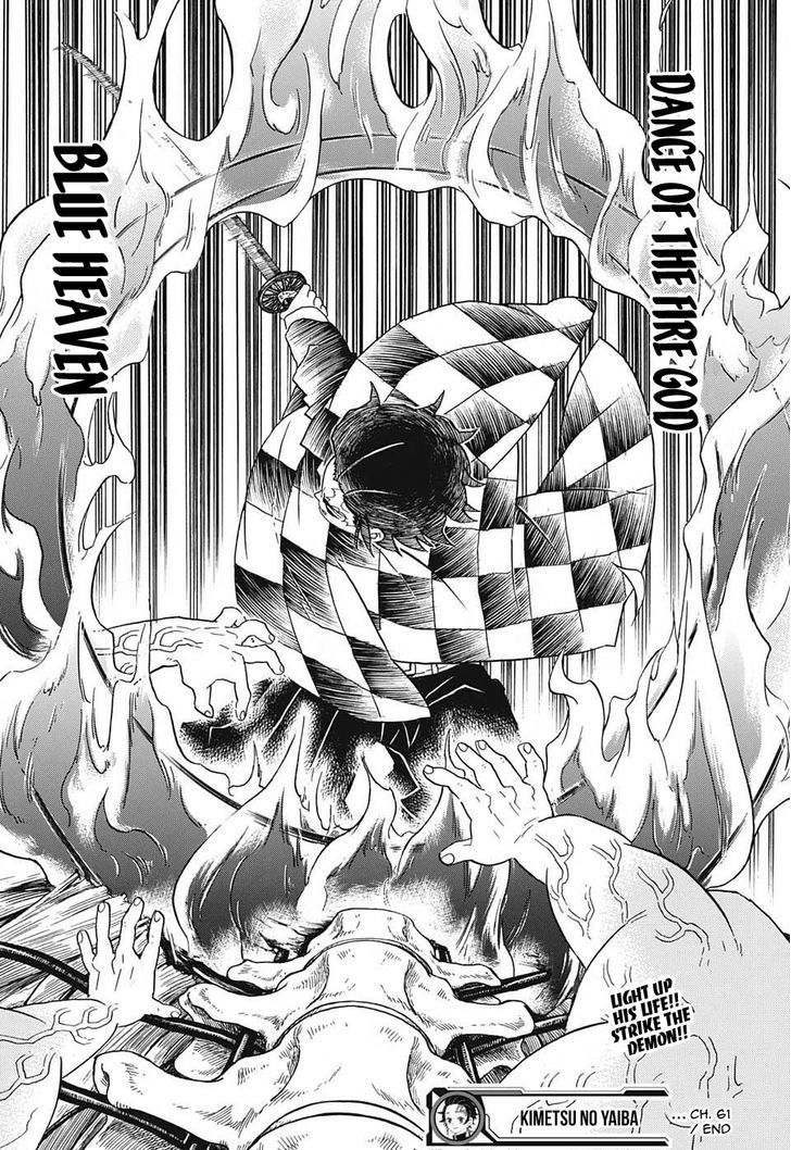 Demon Slayer Chapter 61 - Page