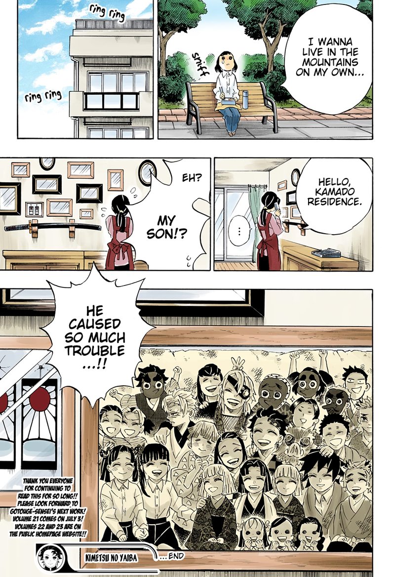 Demon Slayer Chapter 205 - Page