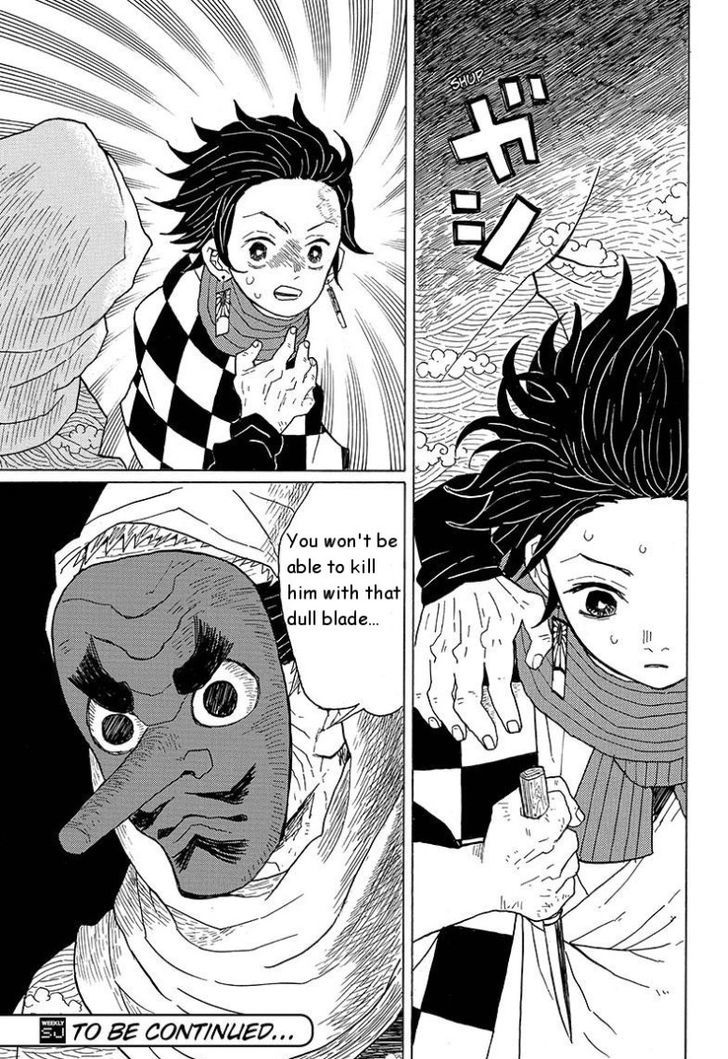 Demon Slayer Chapter 2 - Page