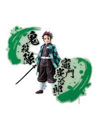 Tanjiro Kamado Demon Slayer Uniform